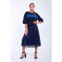 Skirt "Elizabeth"